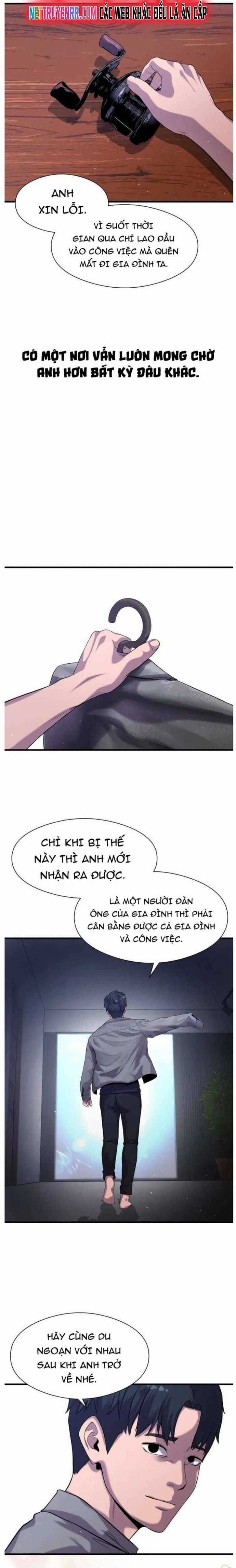 Hoá Thân Thành Cá - Chapter 29 - Trang 19