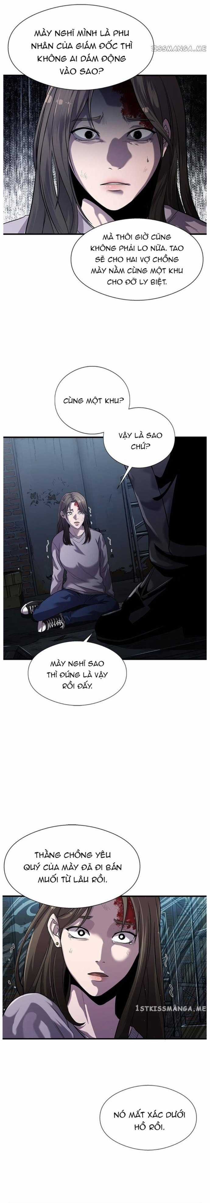 Hoá Thân Thành Cá - Chapter 30 - Trang 5