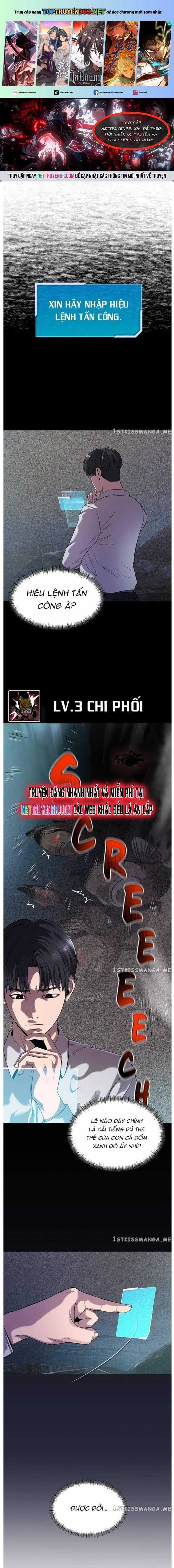 Hoá Thân Thành Cá - Chapter 31 - Trang 1