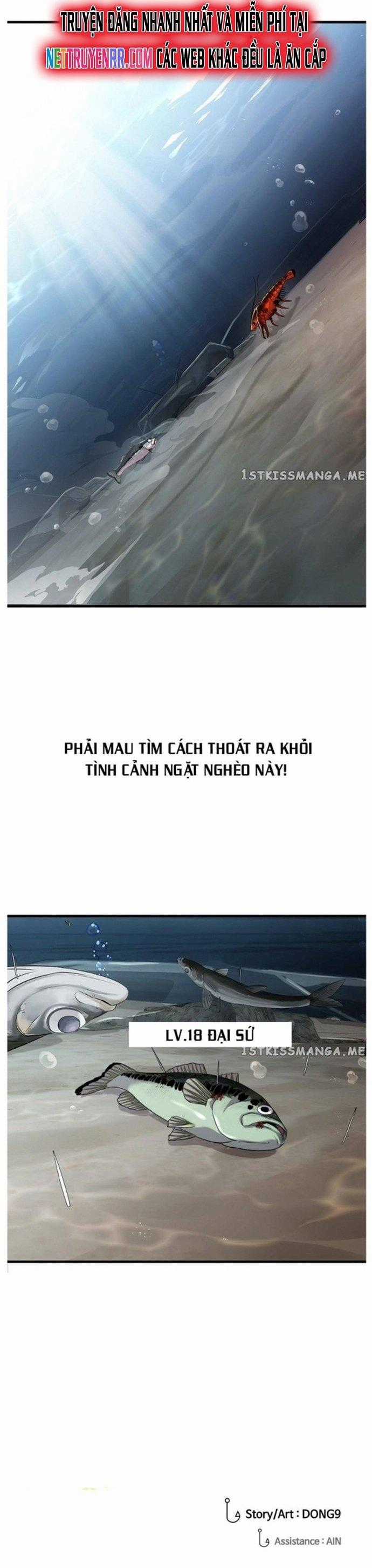 Hoá Thân Thành Cá - Chapter 32 - Trang 21