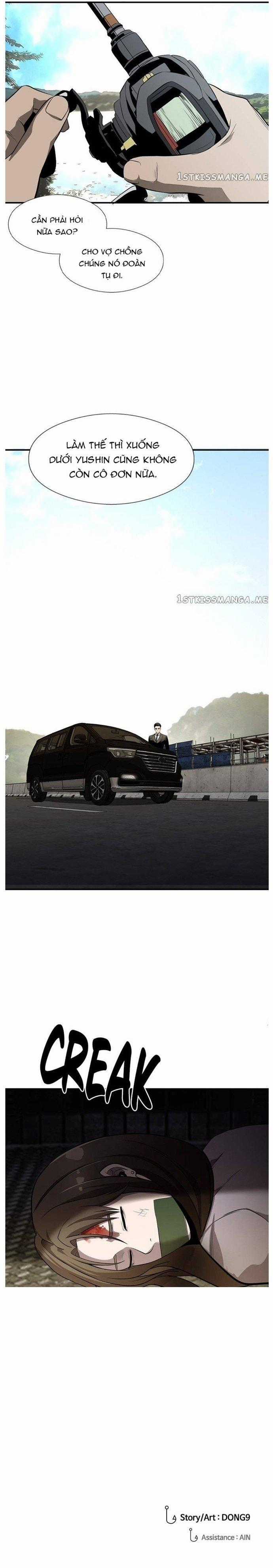 Hoá Thân Thành Cá - Chapter 34 - Trang 10