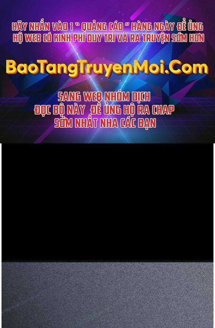 Hoá Thân Thành Cá - Chapter 4 - Trang 1