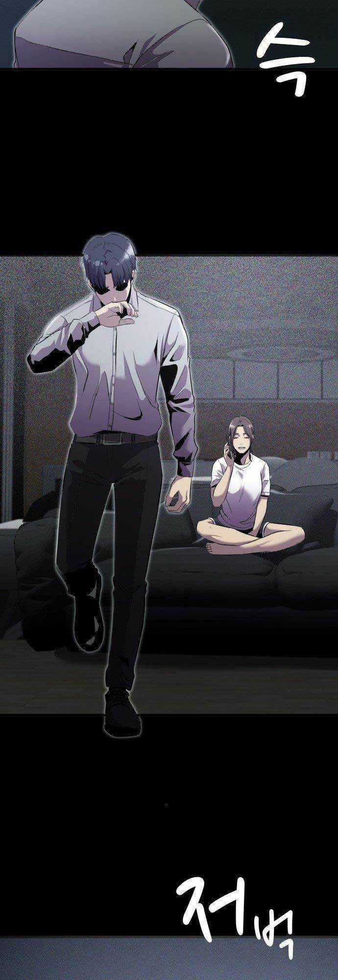 Hoá Thân Thành Cá - Chapter 4 - Trang 11