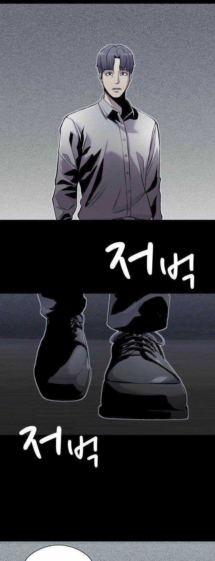 Hoá Thân Thành Cá - Chapter 4 - Trang 3