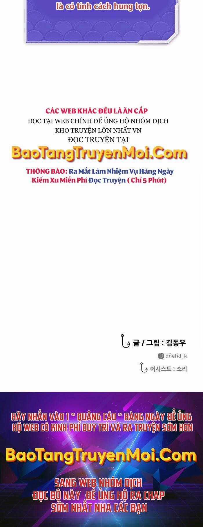 Hoá Thân Thành Cá - Chapter 4 - Trang 65