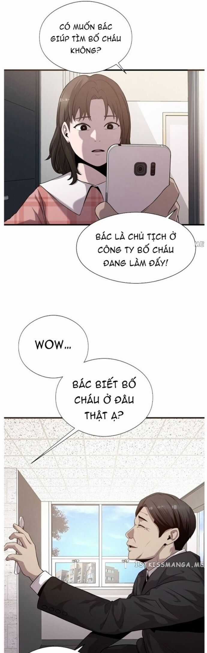 Hoá Thân Thành Cá - Chapter 44 - Trang 9