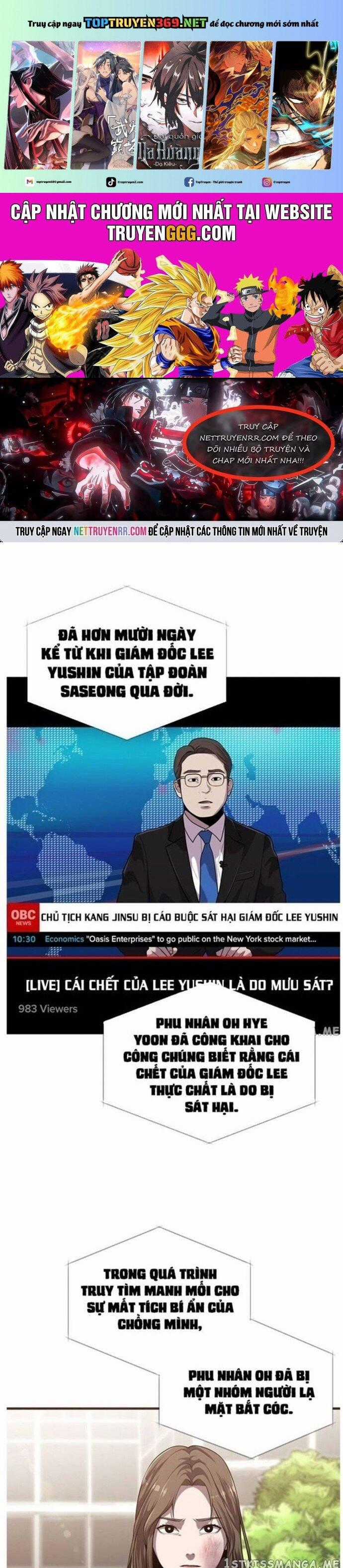 Hoá Thân Thành Cá - Chapter 46 - Trang 1