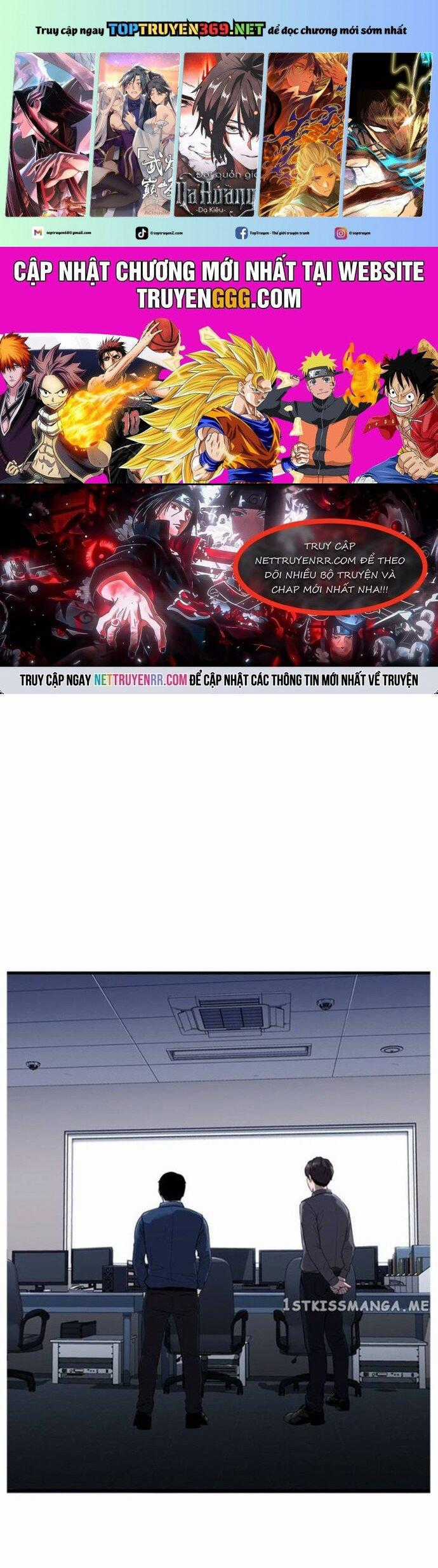 Hoá Thân Thành Cá - Chapter 48 - Trang 1