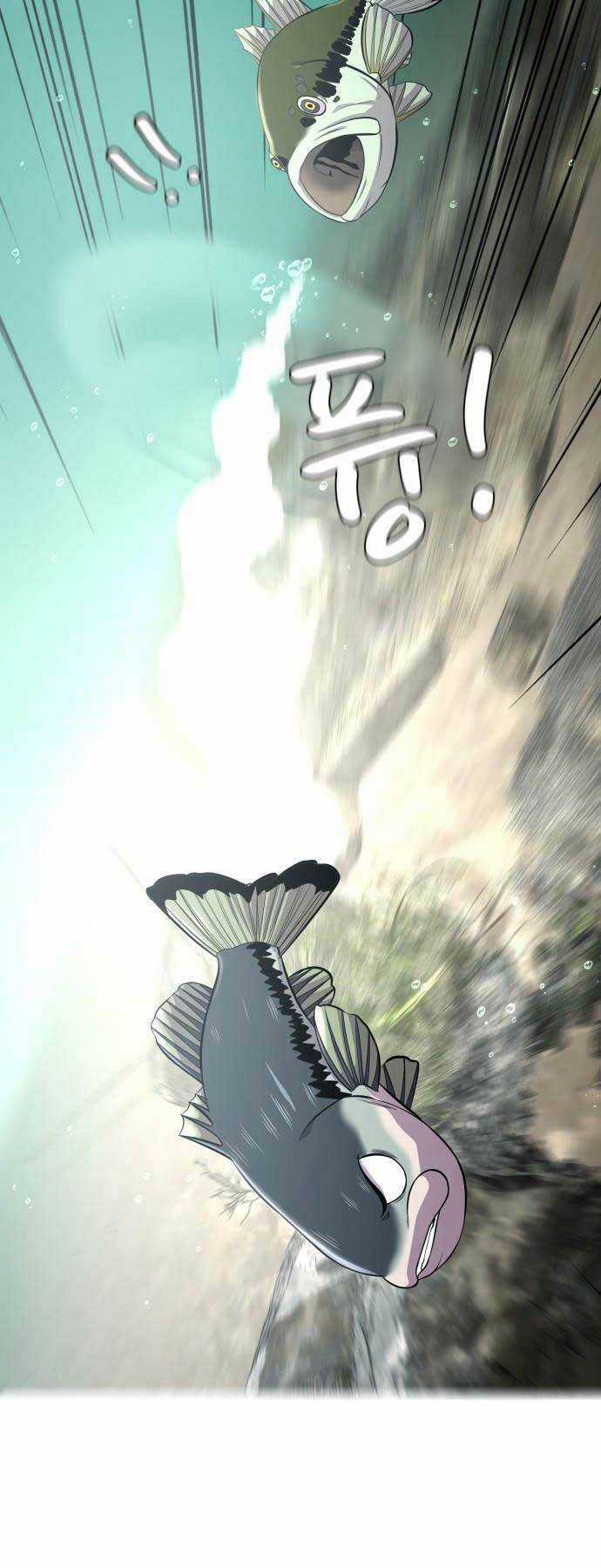 Hoá Thân Thành Cá - Chapter 5 - Trang 21