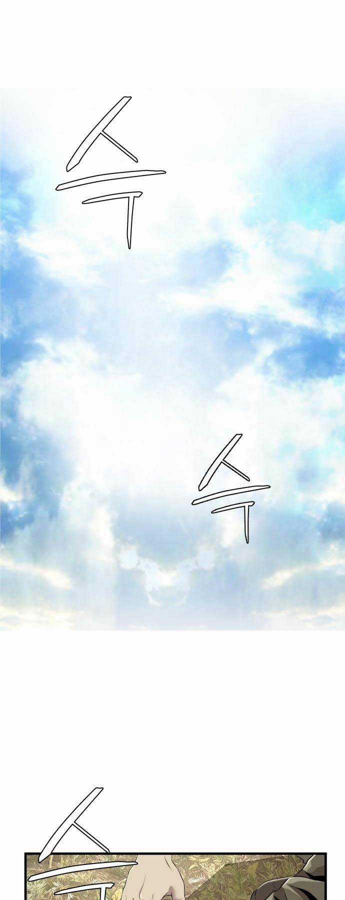 Hoá Thân Thành Cá - Chapter 5 - Trang 64