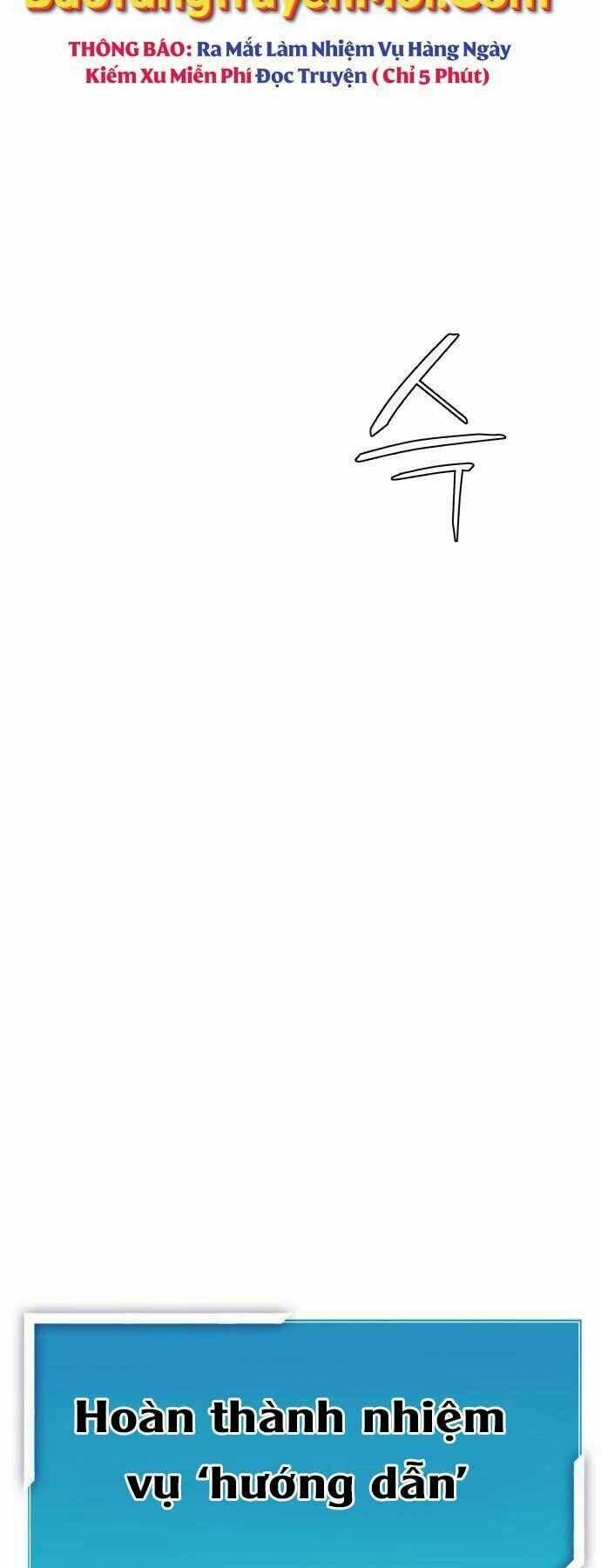 Hoá Thân Thành Cá - Chapter 5 - Trang 66