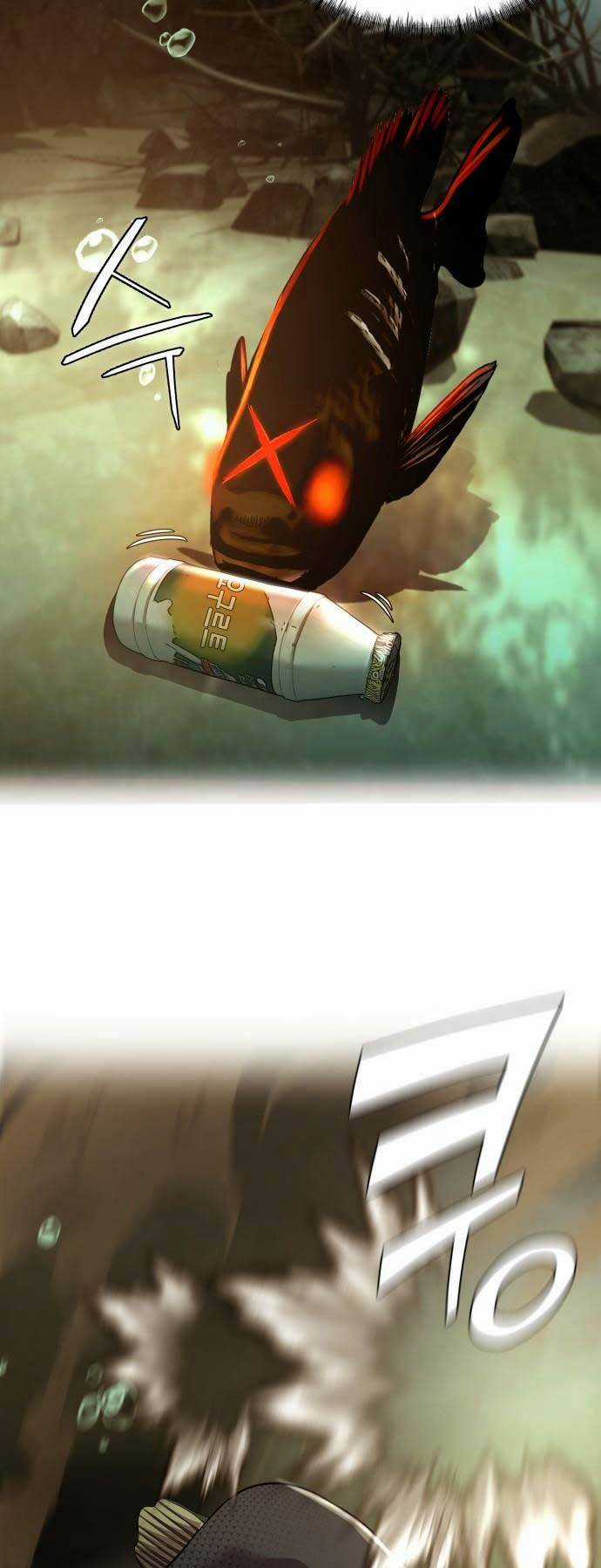 Hoá Thân Thành Cá - Chapter 7 - Trang 12