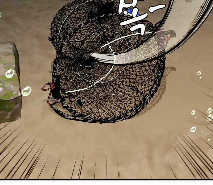 Hoá Thân Thành Cá - Chapter 8 - Trang 103