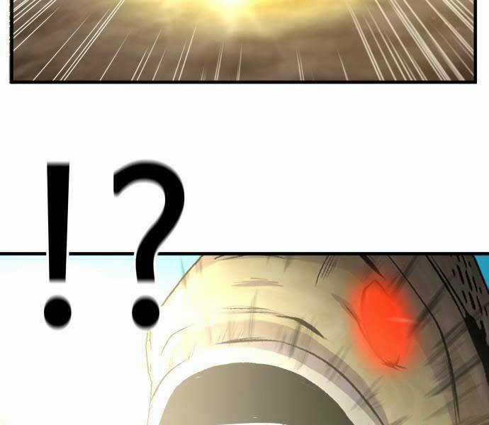 Hoá Thân Thành Cá - Chapter 8 - Trang 12