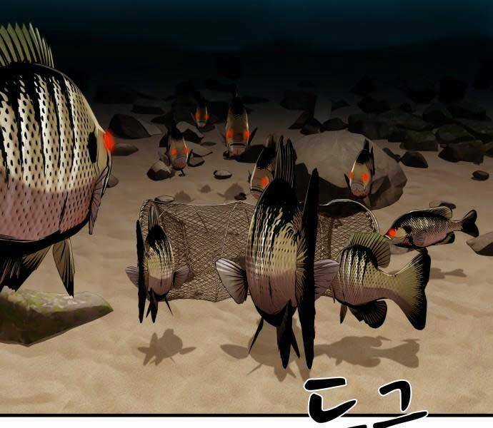 Hoá Thân Thành Cá - Chapter 8 - Trang 116