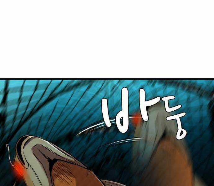 Hoá Thân Thành Cá - Chapter 8 - Trang 142