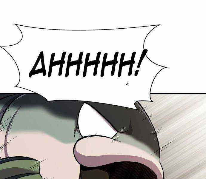 Hoá Thân Thành Cá - Chapter 8 - Trang 157