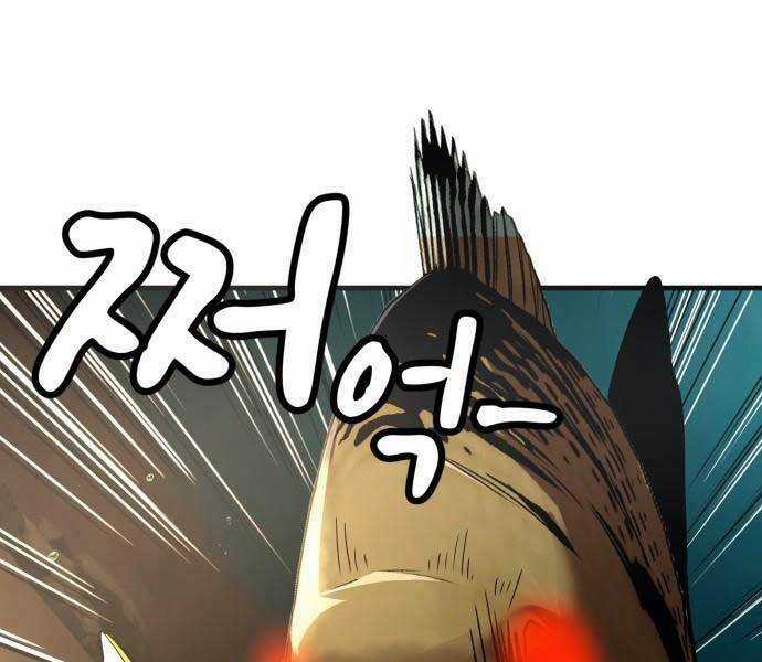 Hoá Thân Thành Cá - Chapter 8 - Trang 7