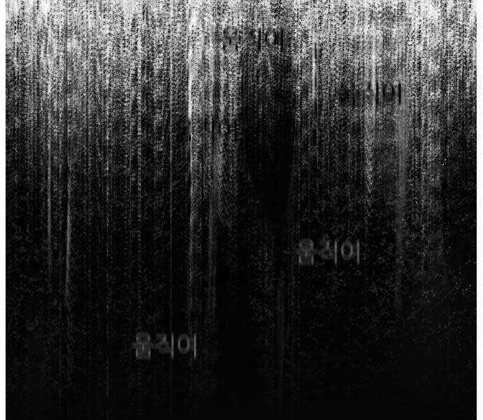 Hoá Thân Thành Cá - Chapter 9 - Trang 17