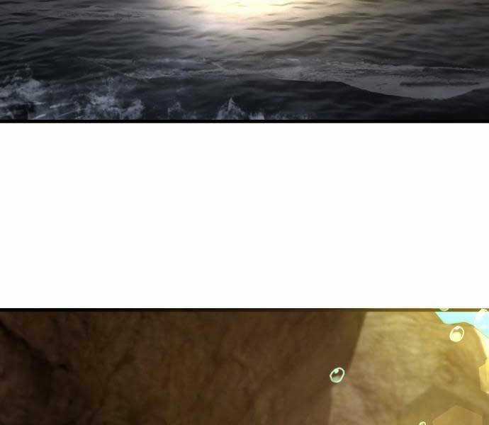 Hoá Thân Thành Cá - Chapter 9 - Trang 24