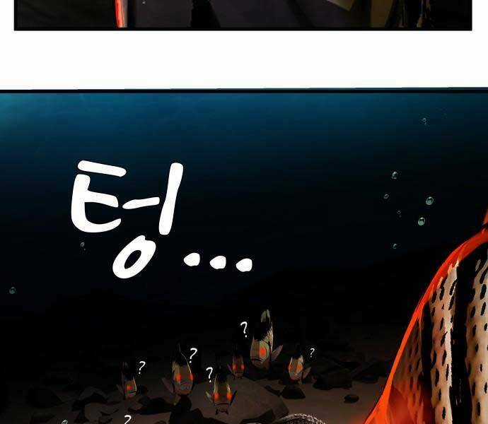 Hoá Thân Thành Cá - Chapter 9 - Trang 27