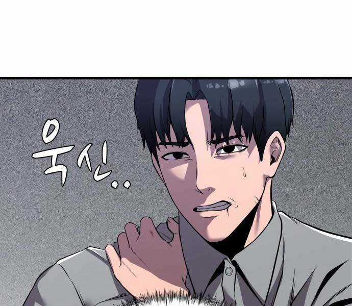 Hoá Thân Thành Cá - Chapter 9 - Trang 84