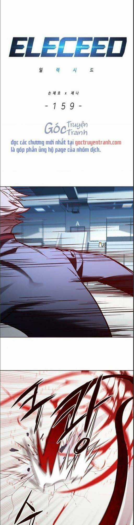 Hoá Thân Thành Mèo - Eleceed - Chapter 159 - Trang 3