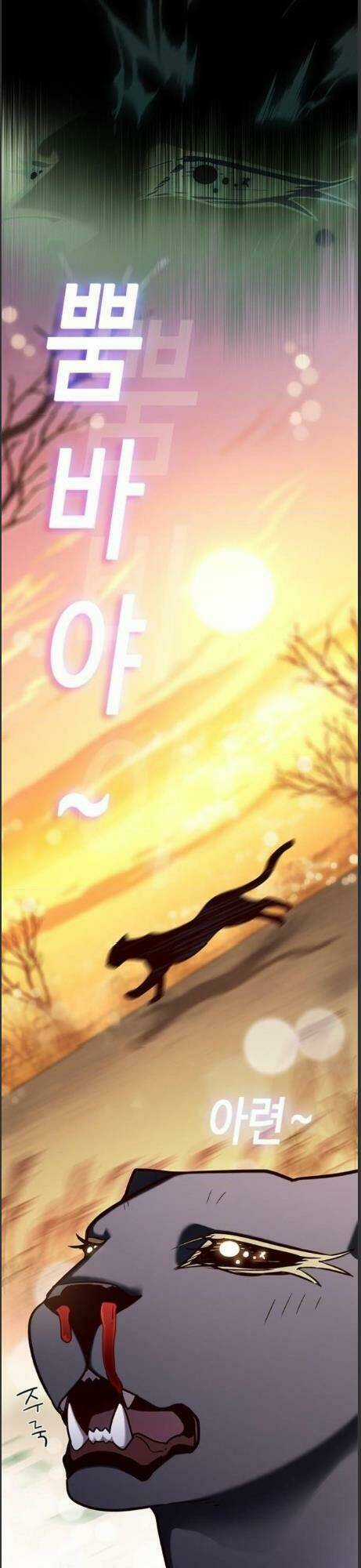 Hoá Thân Thành Mèo - Eleceed - Chapter 161 - Trang 41