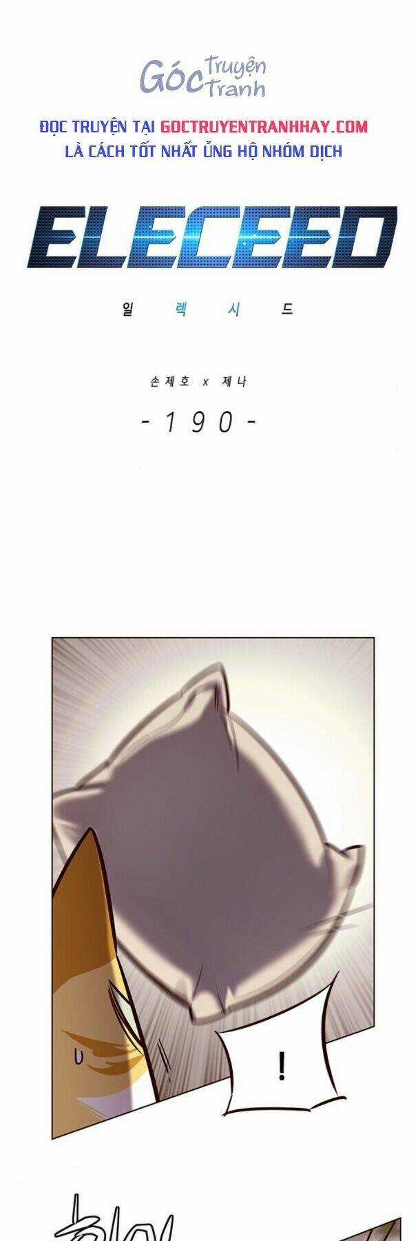 Hoá Thân Thành Mèo - Eleceed - Chapter 190 - Trang 1