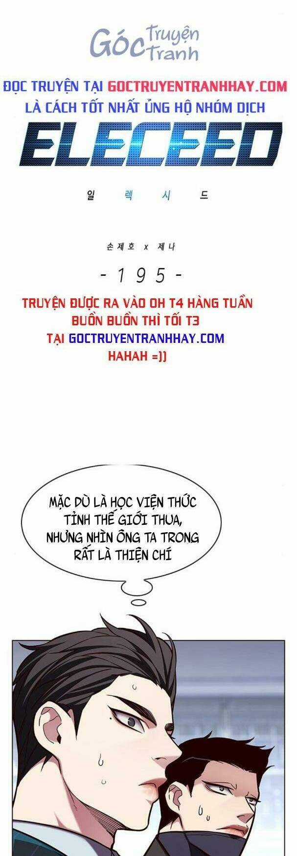 Hoá Thân Thành Mèo - Eleceed - Chapter 195 - Trang 4