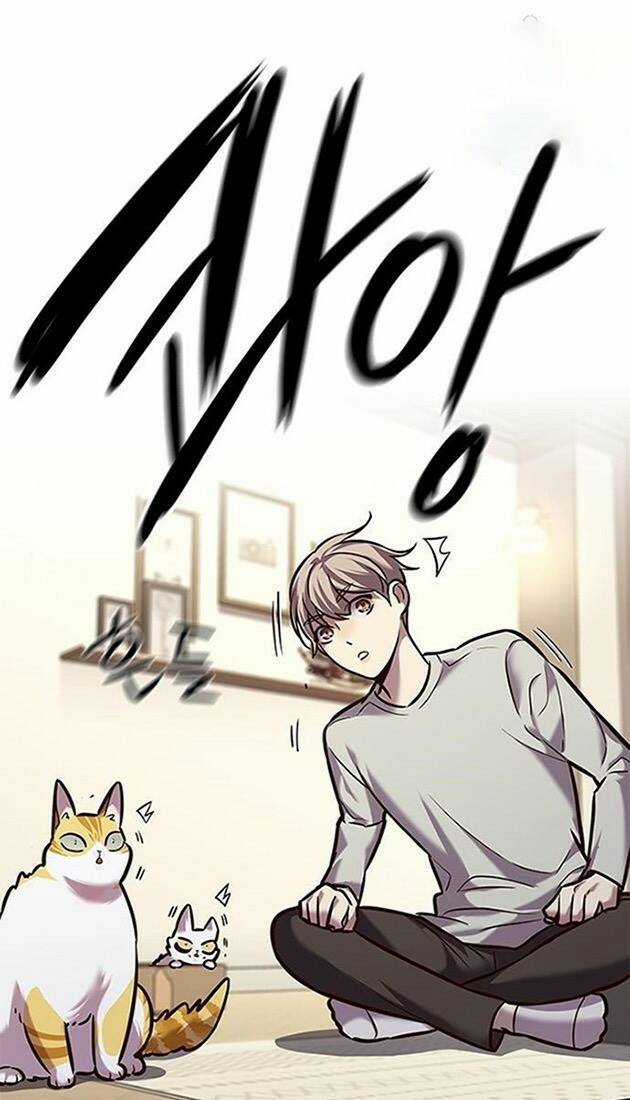 Hoá Thân Thành Mèo - Eleceed - Chapter 220 - Trang 1