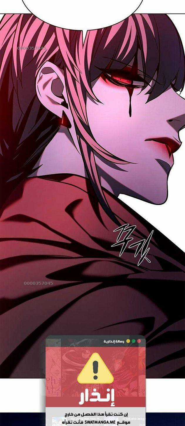 Hoá Thân Thành Mèo - Eleceed - Chapter 221 - Trang 3