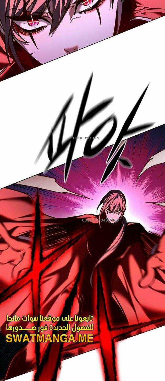 Hoá Thân Thành Mèo - Eleceed - Chapter 221 - Trang 33