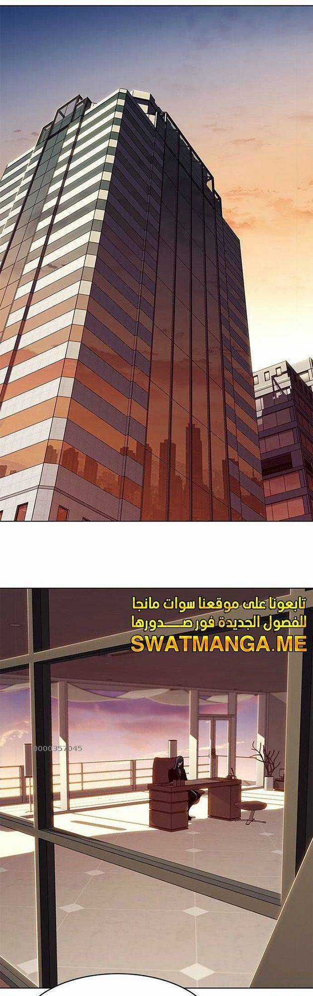 Hoá Thân Thành Mèo - Eleceed - Chapter 222 - Trang 66