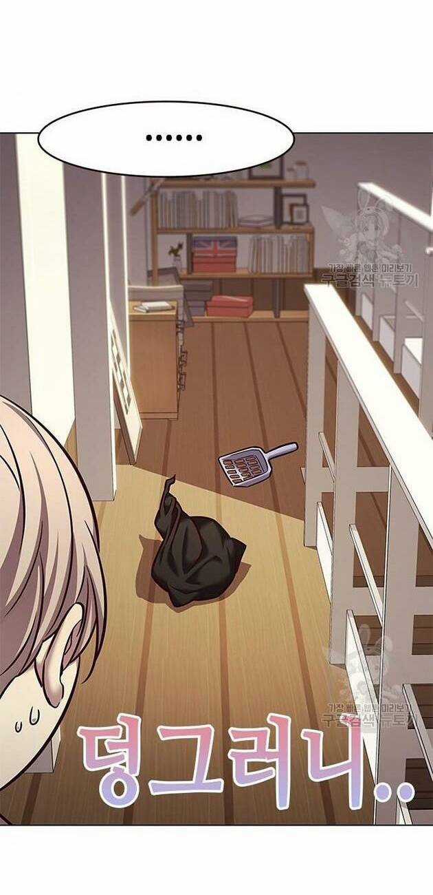 Hoá Thân Thành Mèo - Eleceed - Chapter 228 - Trang 22