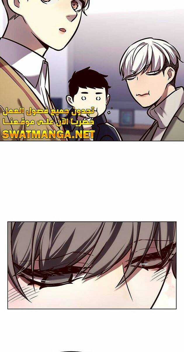 Hoá Thân Thành Mèo - Eleceed - Chapter 229 - Trang 34