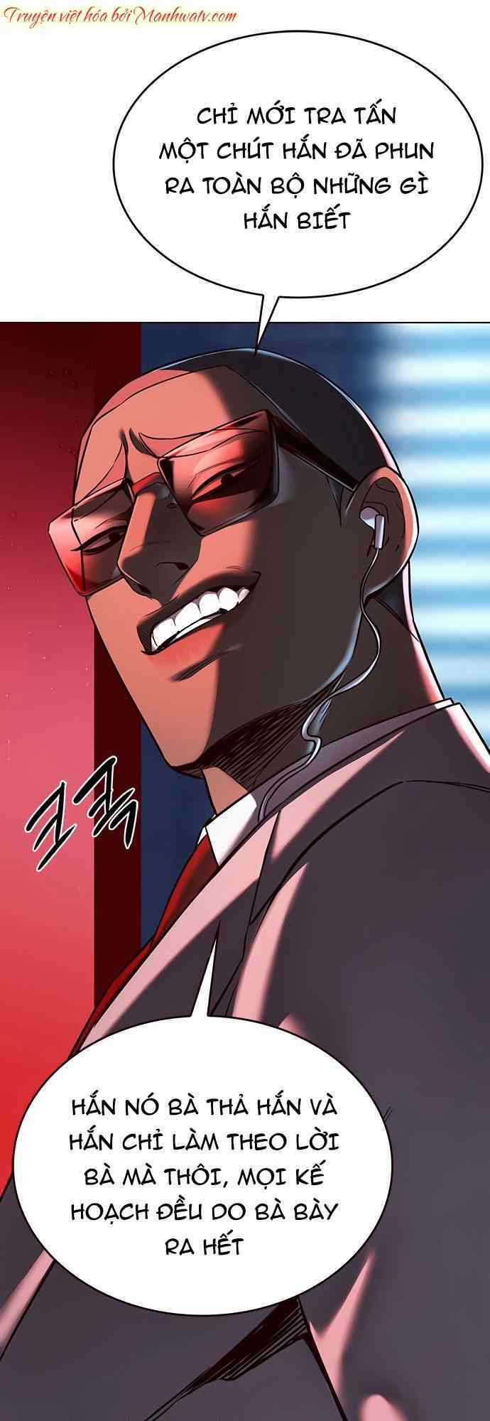 Hoá Thân Thành Mèo - Eleceed - Chapter 232 - Trang 11