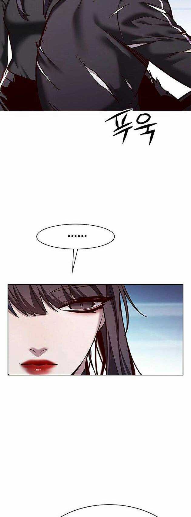 Hoá Thân Thành Mèo - Eleceed - Chapter 243 - Trang 10