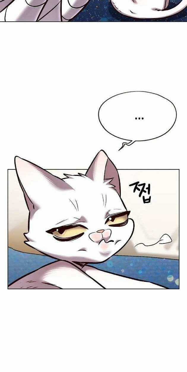 Hoá Thân Thành Mèo - Eleceed - Chapter 263 - Trang 6