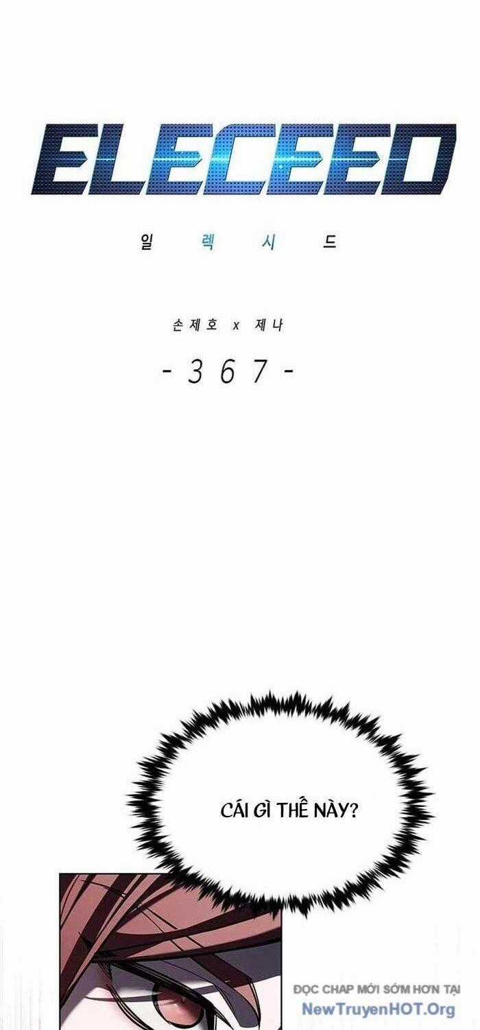 Hoá Thân Thành Mèo - Chapter 367 - Trang 2