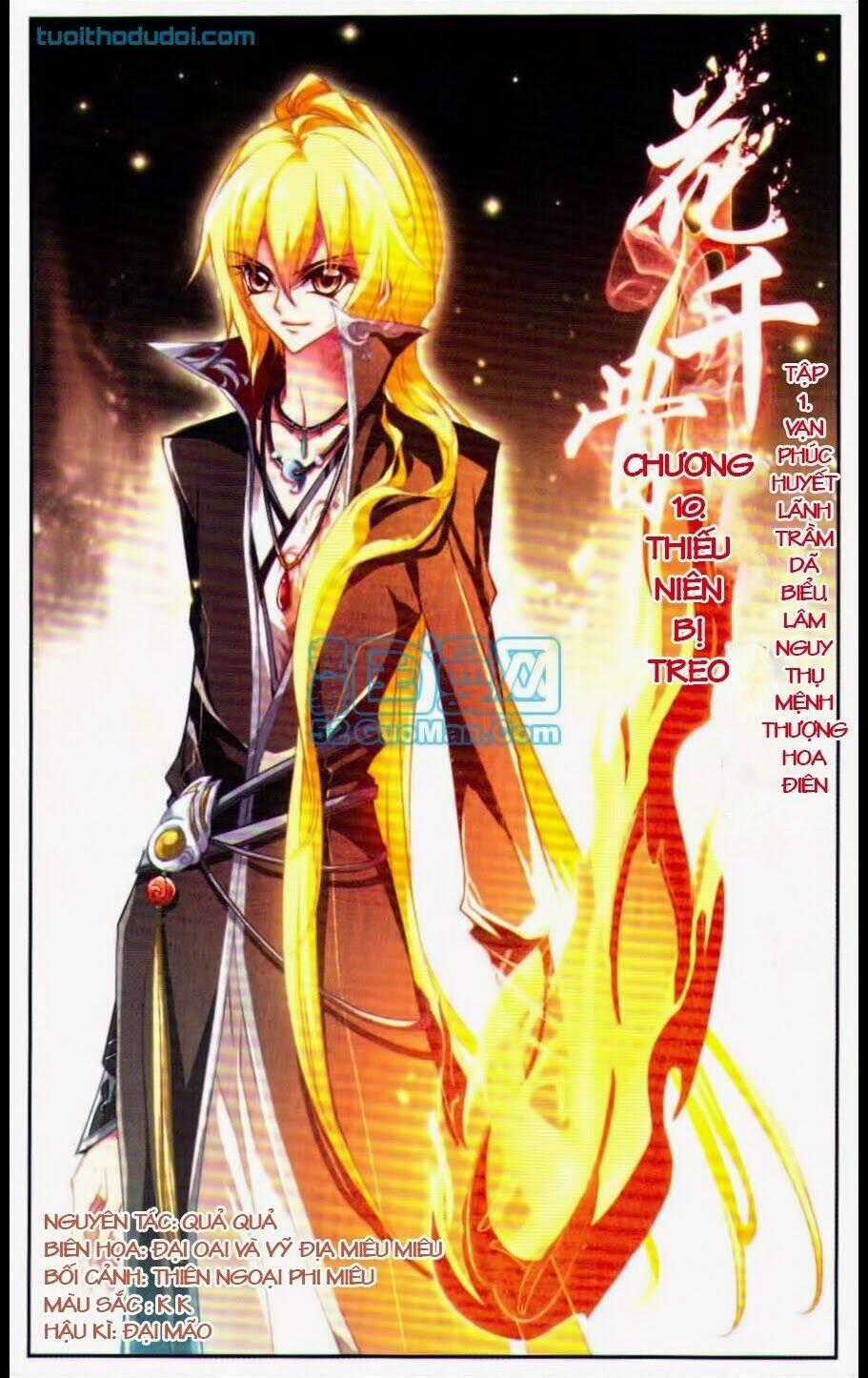 Hoa Thiên Cốt - Chapter 10 - Trang 2