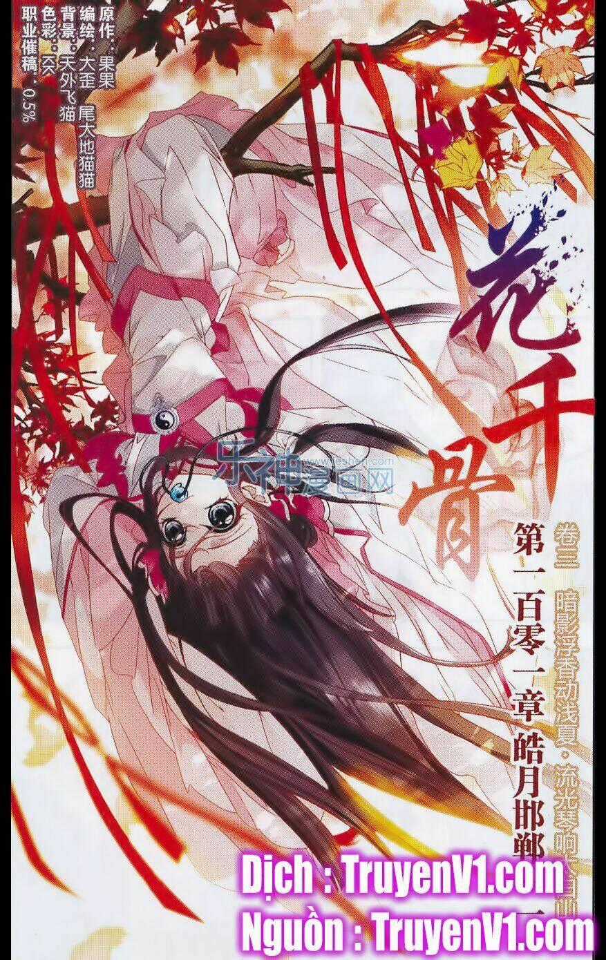 Hoa Thiên Cốt - Chapter 101 - Trang 1