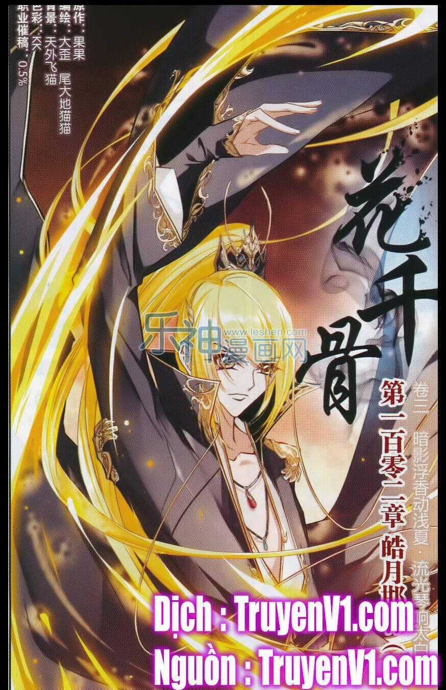 Hoa Thiên Cốt - Chapter 102 - Trang 1