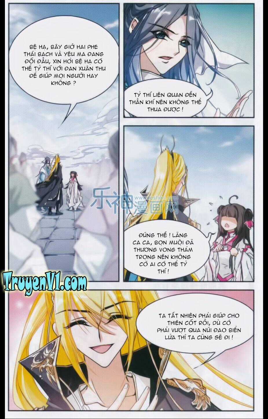 Hoa Thiên Cốt - Chapter 103 - Trang 2