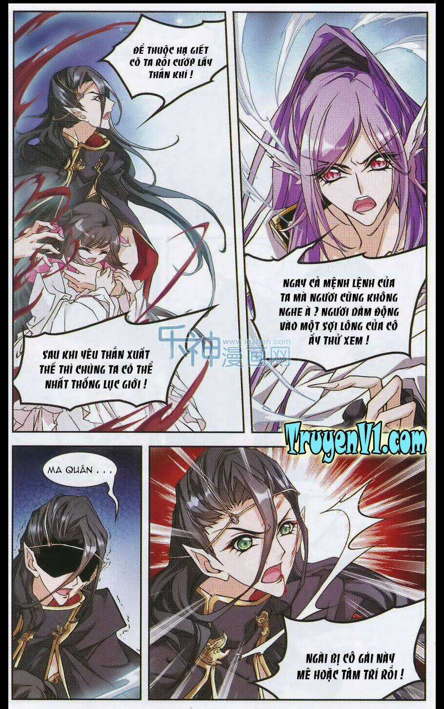 Hoa Thiên Cốt - Chapter 104 - Trang 5