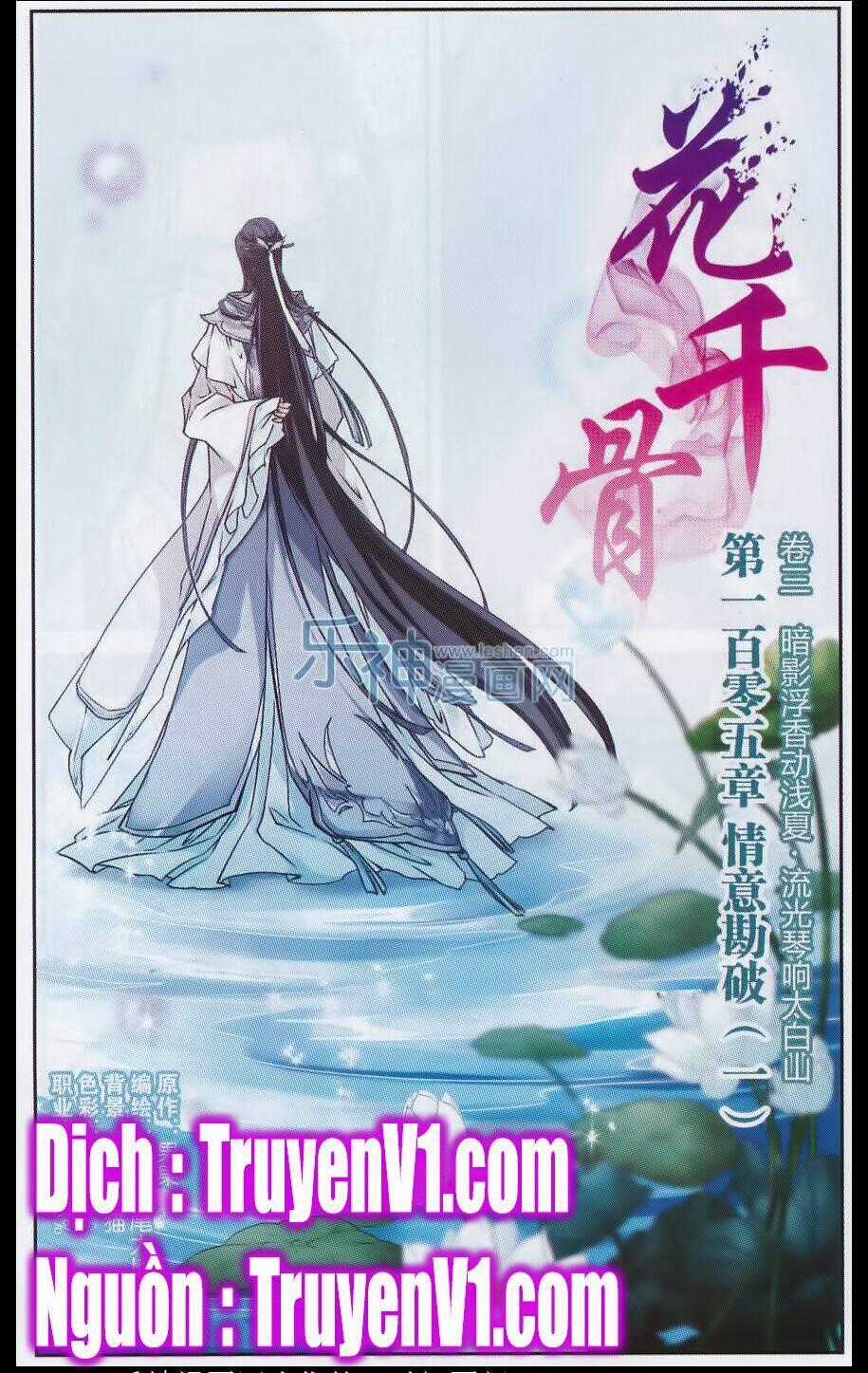 Hoa Thiên Cốt - Chapter 105 - Trang 1