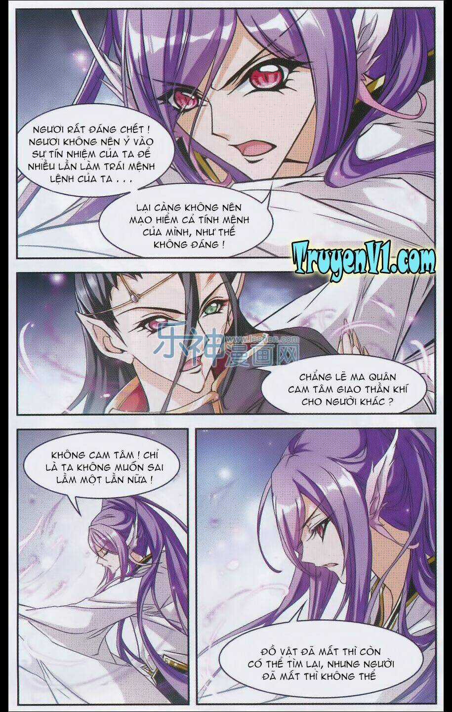 Hoa Thiên Cốt - Chapter 105 - Trang 9