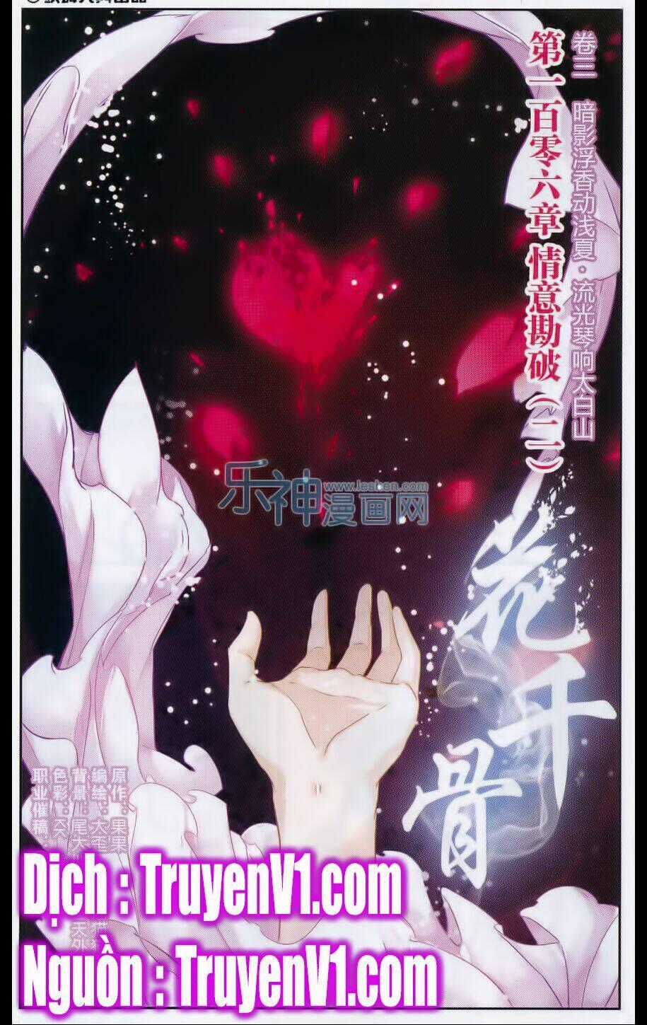 Hoa Thiên Cốt - Chapter 106 - Trang 1