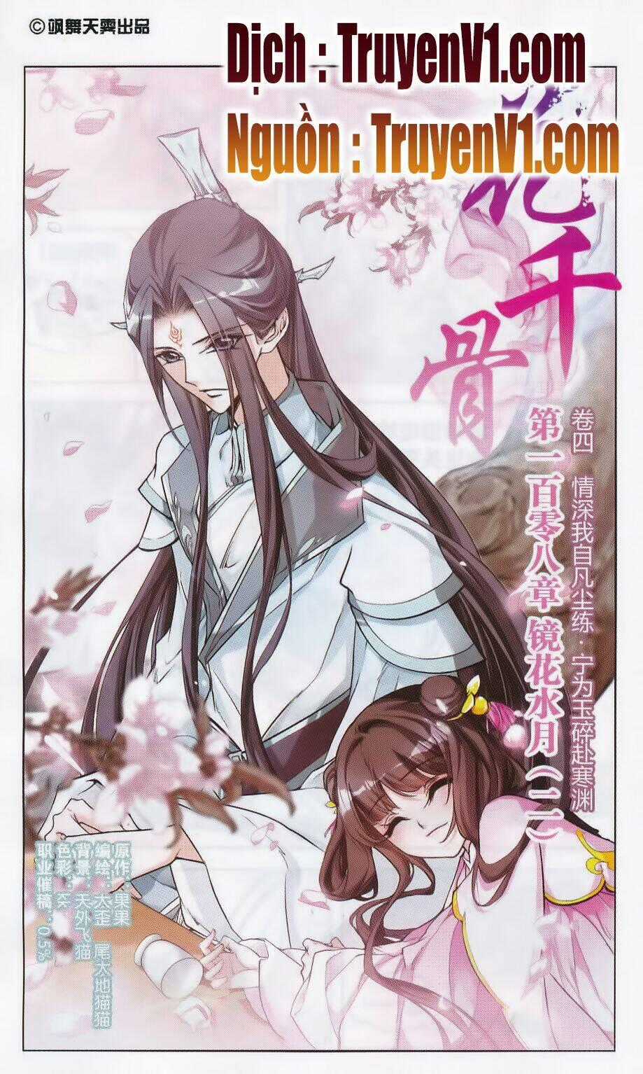 Hoa Thiên Cốt - Chapter 108 - Trang 1