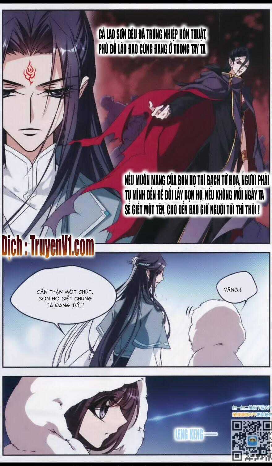 Hoa Thiên Cốt - Chapter 112 - Trang 2
